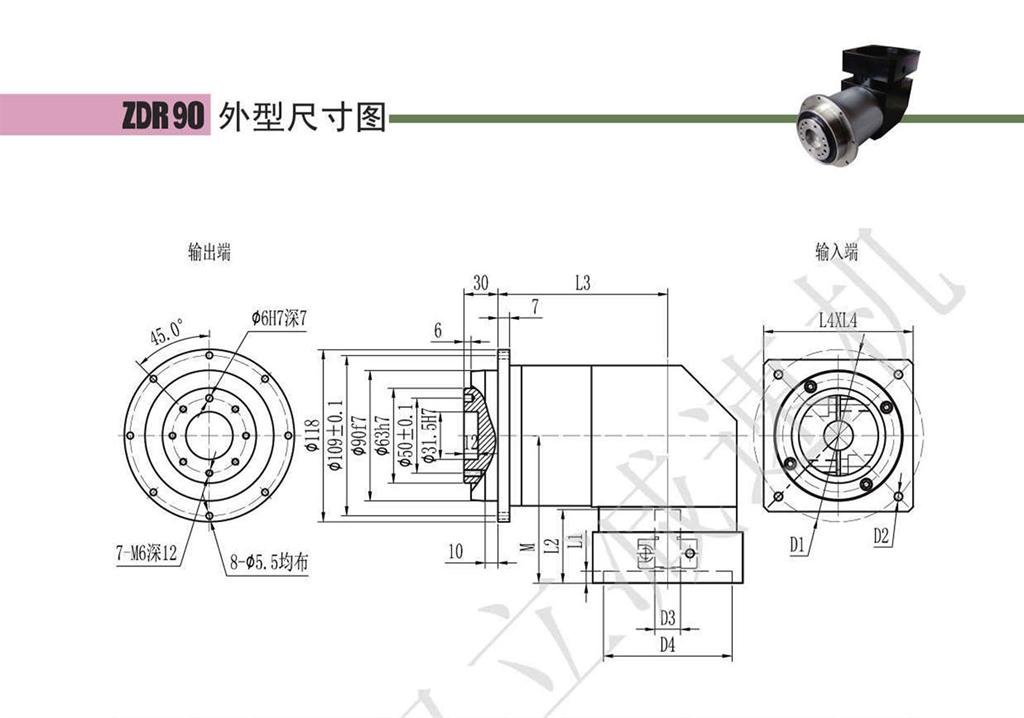 上海权立ZDR系列伺服行星减速机